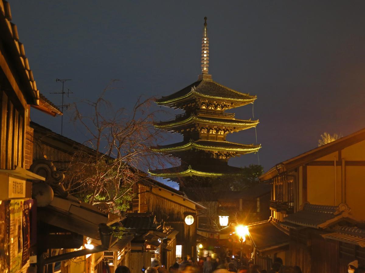 Kyoto Inn Higashiyama Exterior foto